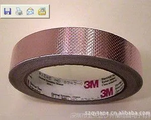 3M1245压花铜箔胶带 3M1245导电铜箔胶带 导电压纹铜铝箔胶带
