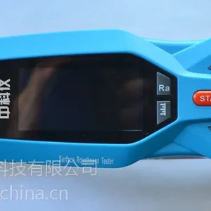 中科仪TR200表面粗糙度仪粗糙度测量仪 高精度粗糙度测试仪