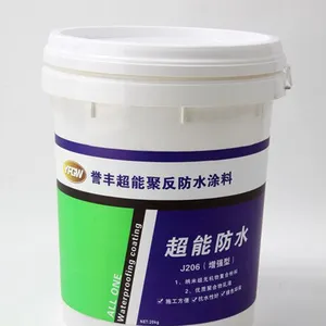 建筑外墙渗漏裂缝的治理和微细裂纹自修复浆料的使用