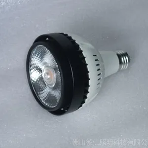 新款PAR30射灯 LED射灯 CREE COB光源