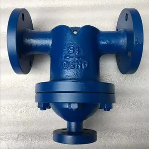 UFS汽水分离器