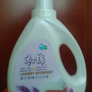 衣锦洗衣液，纳米智能分解技术，更干净，更好用