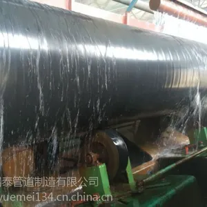 ú�����͹ܵ�3PE�����ֹܳ���-��̩