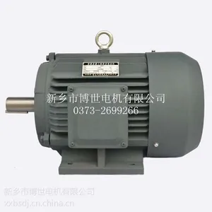 山西频繁启动电机多型号批量供应——博世电机