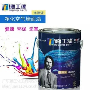 内墙漆哪个***海藻泥内墙漆家装涂料***环保内墙漆油漆涂料区域代理
