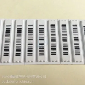 工厂热卖 塑料声磁防盗DR电子标签 超市商场58khz AM防盗系统