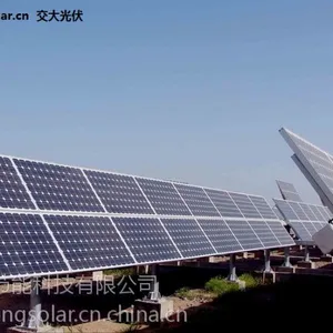 交大光谷供应家庭用屋顶光伏太阳能发电
