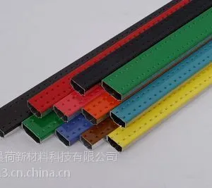 上海晨荷铝间隔条