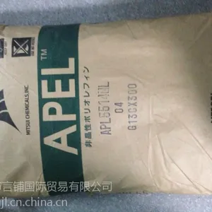 COC�ձ����⻯ѧEP-5000���������ͷ��ѧ��ԭ���������ݹ�ѧ�� ������ ��Ƭ ͸�����ڻ�ϩ��