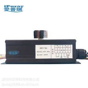 BRT-784爱普瑞2000W超大功率旋转无极工业风机电机调速开关