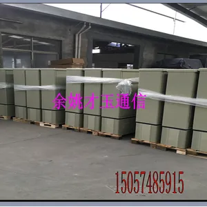 余姚市才玉通信设备科技有限公司