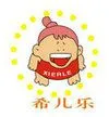 ��˾logo