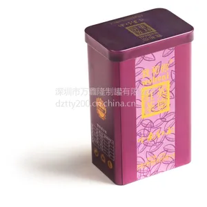 ��Ӧ�O��WL-61395*95*H75mm��������Ҷ��