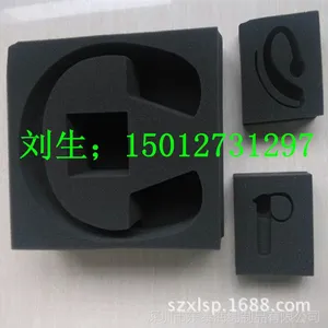 大量批发生产供应海绵内衬包装加工