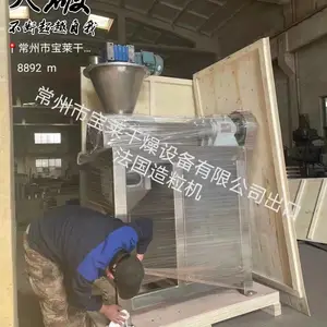 ��ѩ����ѹ�����������ձ�����DG200)