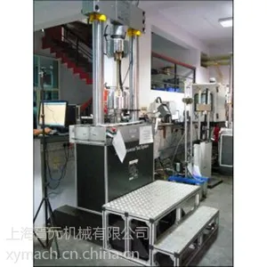 进口TR902汽车部件疲劳试验机