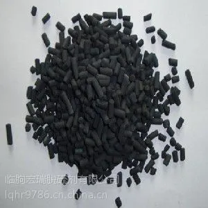 活性炭脱硫剂品牌，的活性炭脱硫剂潍坊供应