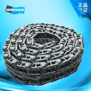 斗山DOOSAN挖掘机履带/大宇钩机链轨履带链/斗山正品挖掘机底盘件