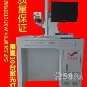��Ӧ�Ϻ�ѧ���ľ���Ʒ�������ֱ��