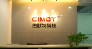 深圳市思默特科技有限公司