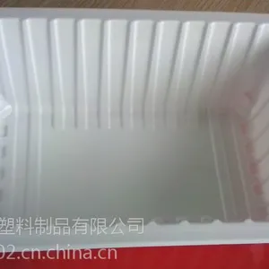 山东潍坊诸城德州扒鸡塑料盒厂家/价格批发(现货)