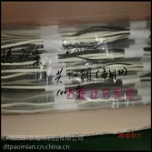 �����ܷⵥ�������ճ������ �Ǳ갴�趨�Ƹ��ֺ�����