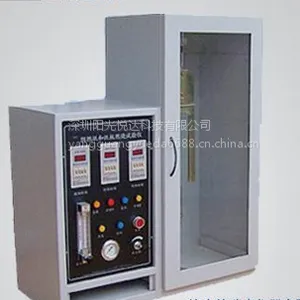 �����ô�רҵ����Sun-CRB���Ȱ�������ȼ�����������