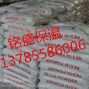 铭盛砂浆胶粉 可分散性乳胶粉 树脂胶粉 聚苯板抹面粘接砂浆胶粉厂家直销