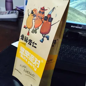 添誉包装专业定制干果四边封牛皮纸袋
