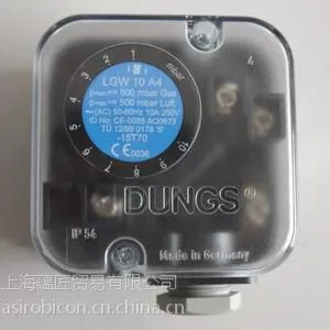 DUNGS压力开关
