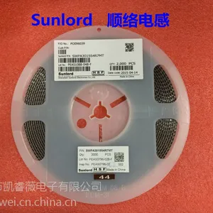 供应磁胶电感绕线电感NR3012 220 SWPA3012S220MT 22UH贴片屏蔽电感