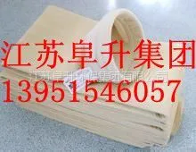 供应覆膜滤袋规格,防水滤袋价格,阜升崔慧慧