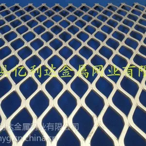 厂家直销优质轧平钢板网 脚踏网 防护网 各种规格加工定制
