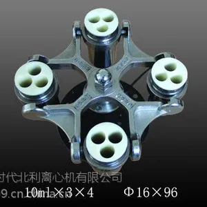 医用离心机