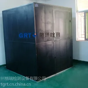 供应GRT灯具防风罩/灯具防风罩效果图/灯具检测设备公司