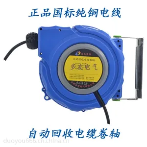 ���Ѻ��� 220V 3о �������Զ����� �����������������̵�� ��׼�� 3*1.5 12��