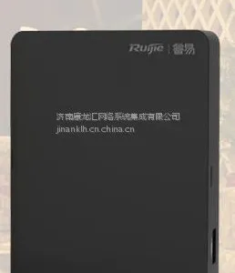 锐捷网络RG-RAP120双频室内面板型无线AP