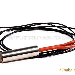 供应大连三洋原装钯管加热器