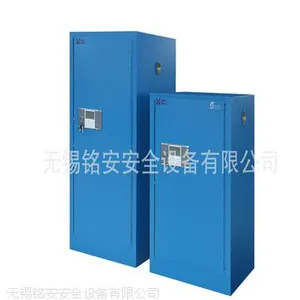 供应浙江毒性化学品储存柜