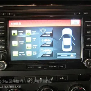 2013��������ԭ������,�ΰ�����װ��,�������� ԭ������