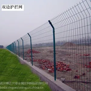 武汉驾校厂区护栏网厂家、考场护栏安装效果图