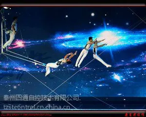 供应舞台吊杆控制系统
