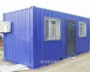 供应青岛集装箱房屋工地钢铁办公室