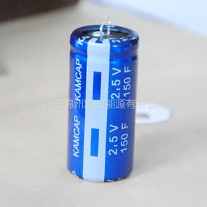 供应法拉电容 2.5V 150F 卷绕型