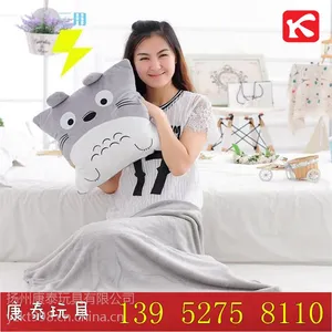 宫崎骏大龙猫公仔毛绒玩具 萌物玩偶动漫手暖 布娃娃女生儿童礼物 正版宫崎骏大号卡通龙猫靠枕公仔毛绒