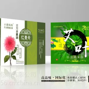 合肥淘宝礼盒采购