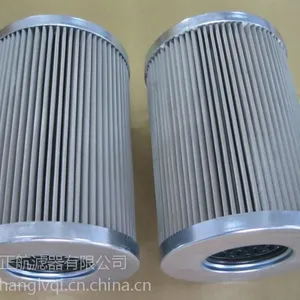 C13-110*160 15C汽轮机滤芯