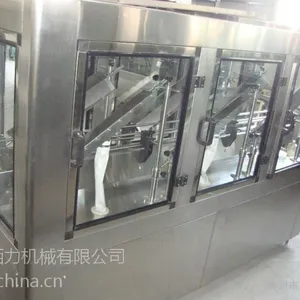 云帆全自动装笼机