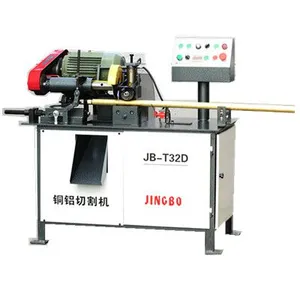 供应精搏铜铝切割机(JB-T32D)