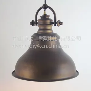 loft工厂工业风复古黑色吊灯 厂家批发